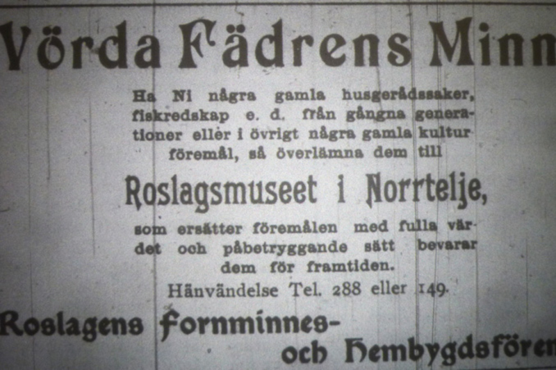 Annons fr&aring;n Norrtelje tidning 1921-07-22 som uppmanar l&auml;saren att l&auml;mna sina gamla f&ouml;rem&aring;l till Roslagsmuseet